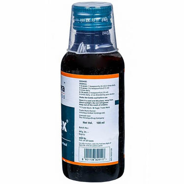 https://cdn.shopify.com/s/files/1/1857/6931/products/Himalaya-Herbals-Diarex-Syrup-100ml.jpg?v=1613918414